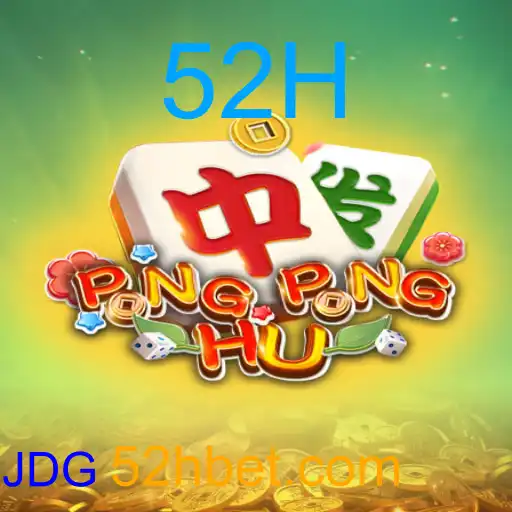 PONGPONGHU